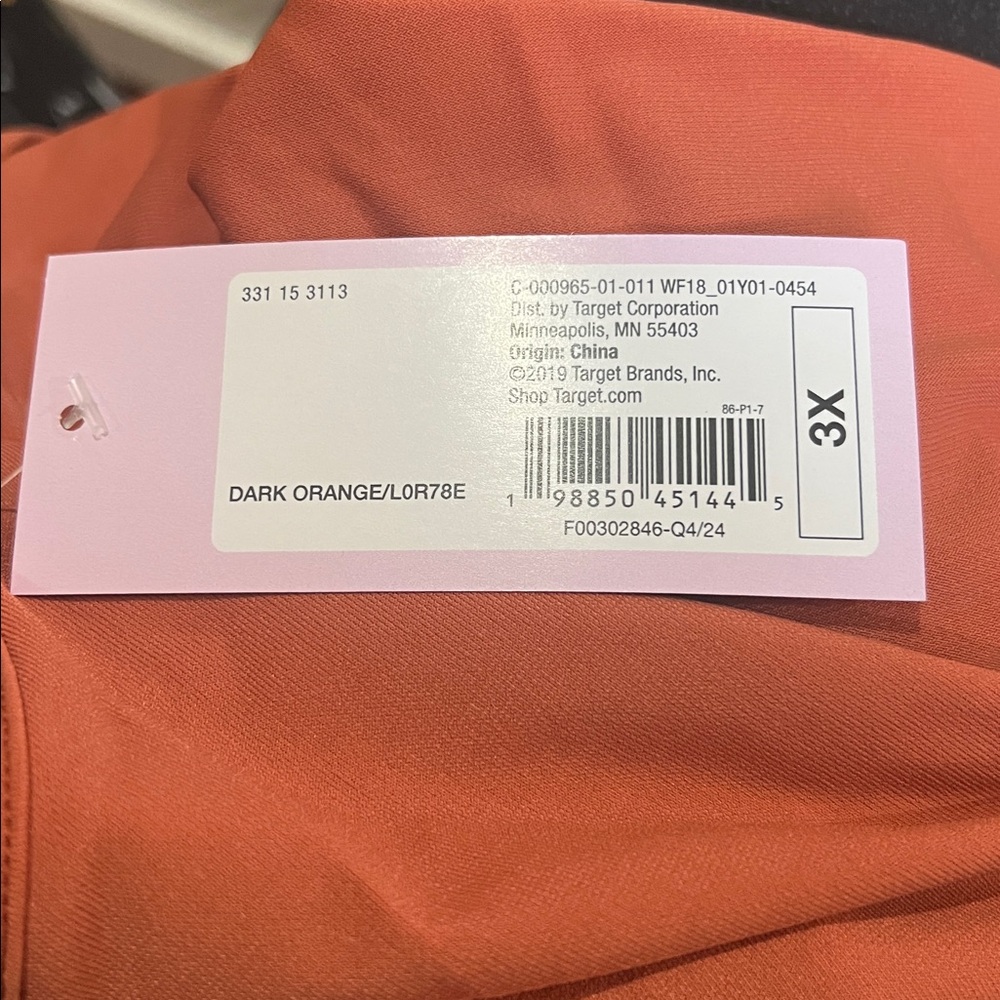 Target Rust Tie-Front Crop Top - Picture 6 of 11